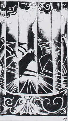 Гончарова Наталия Сергеевна. Пробный отпечаток восьми иллюстраций для книги Александра Рубакина «Город» 